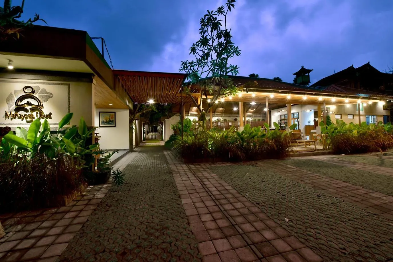Mahayoga Ubud Private Pool Villa Spa And Resto 우붓